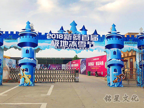 廣告設(shè)計(jì)6