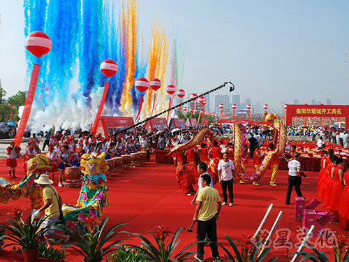 耀江天鵝堡別墅區(qū)品鑒會7