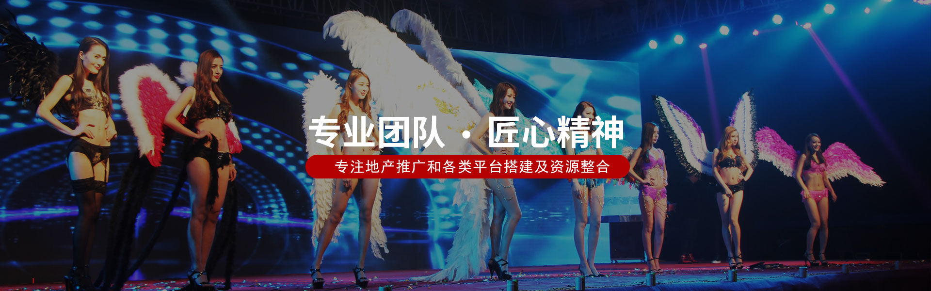 衡陽(yáng)銘星品牌策劃有限公司—知名品牌值得信賴(lài)